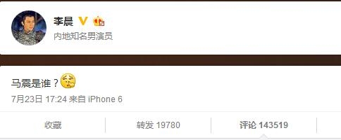 经典哥：高潮死非常刺激的赶脚！2015.07.24