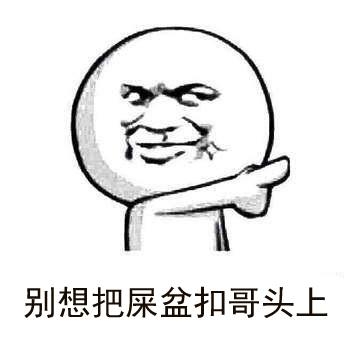 经典哥：高潮死非常刺激的赶脚！2015.07.24