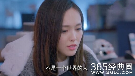 《克拉恋人》唐嫣RAIN搞笑语录汇总