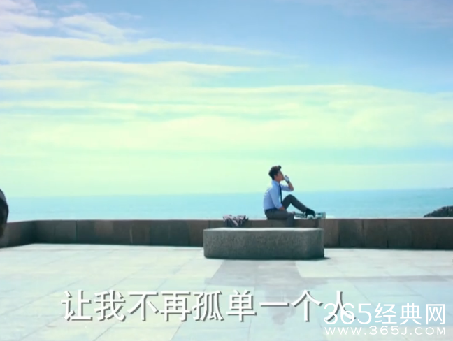 《冰与火的青春》第21集高清视频观看及剧情介绍