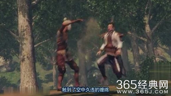 《画江湖之不良人》张子凡为什么要跟九天圣姬对战？