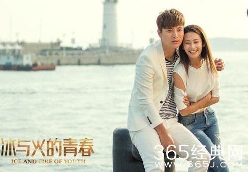 《冰与火的青春》罗浩跟夏冰是不是一个妈妈