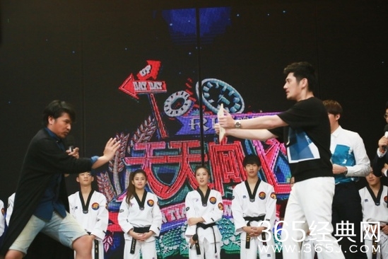 《天天向上》。