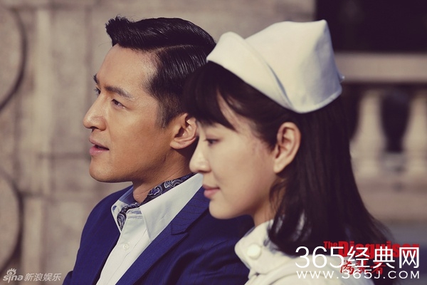 伪装者剧情介绍