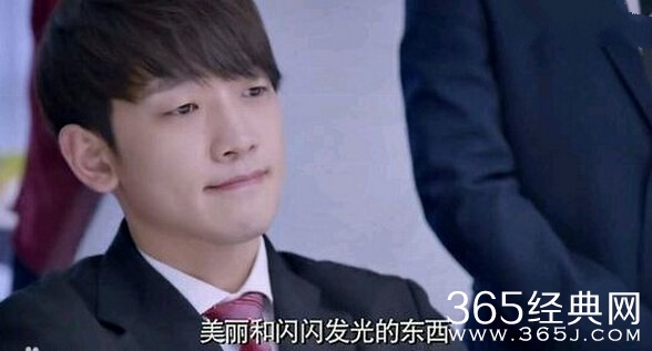 《克拉恋人》唐嫣RAIN搞笑语录汇总