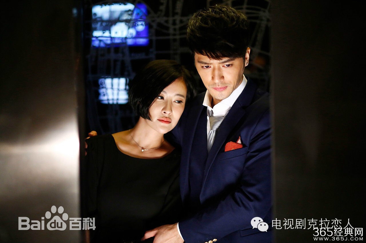 克拉恋人林子良的结局