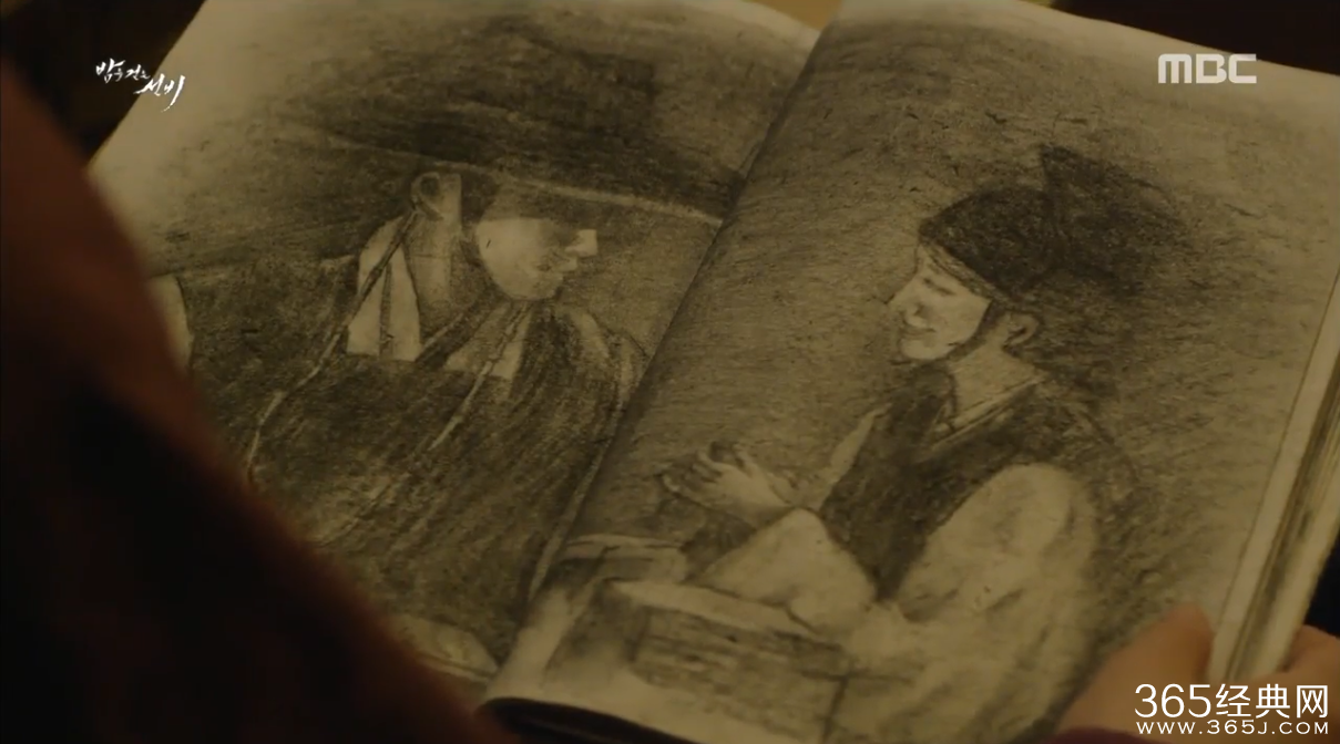 夜行书生第6集中字网络直播在线观看