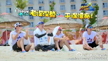 《奔跑吧兄弟》第三季陈赫退出跑男是真的吗