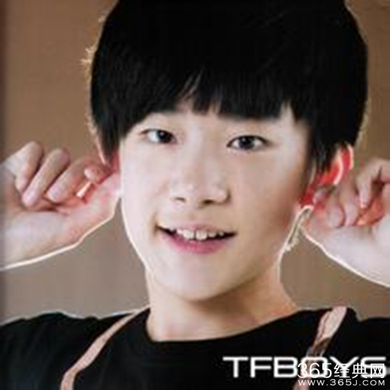 TFboys易烊千玺之一百块都不给我