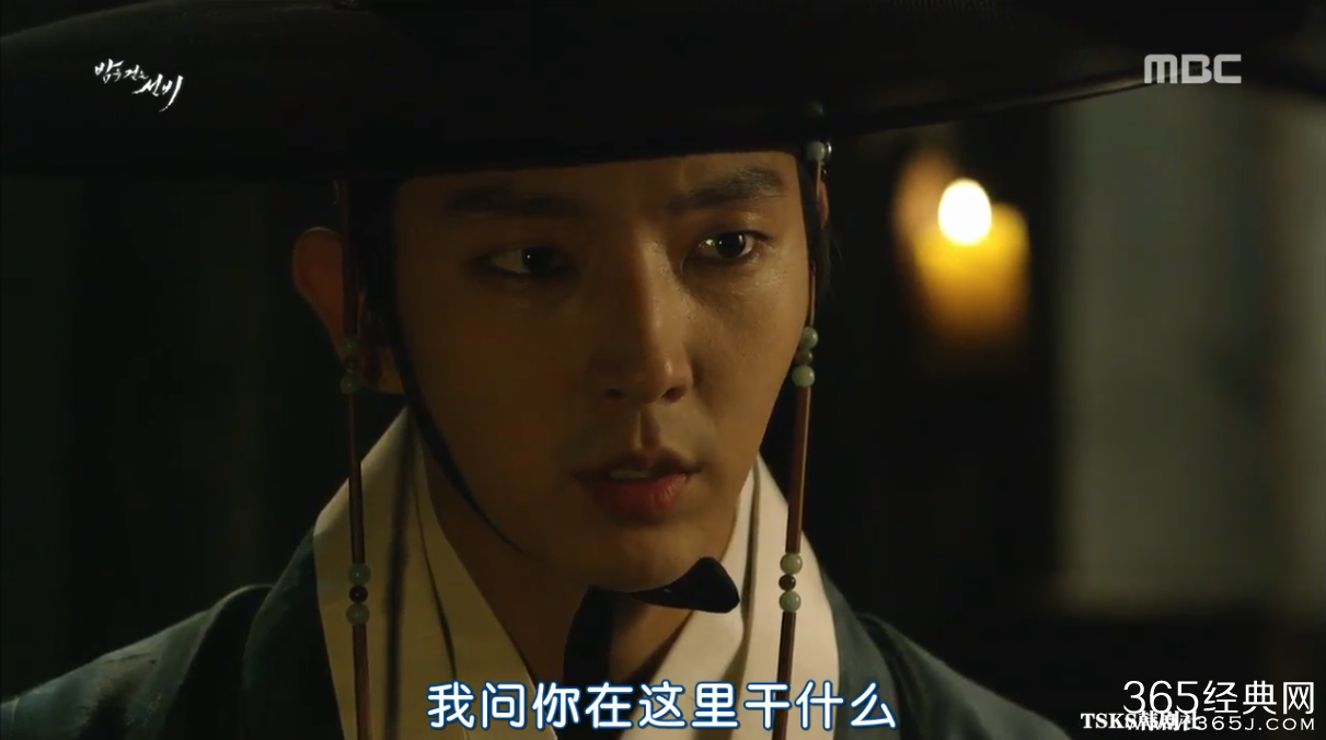 夜行书生第6集中字网络直播在线观看