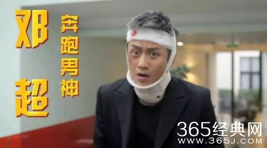 《煎饼侠》邓超出场时的背景音乐是什么