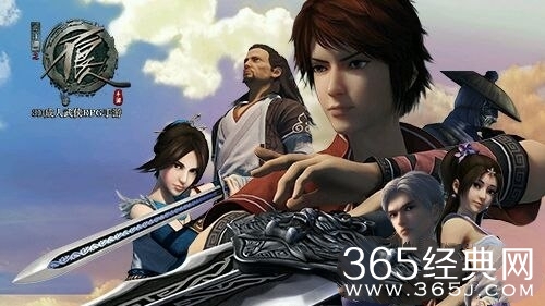 《画江湖之不良人》温韬为什么帮玄冥教？