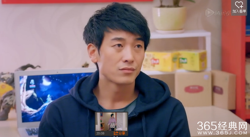 克拉恋人朱向南是谁演的