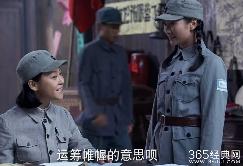 《马上天下》第21集剧情介绍集视频高清观看