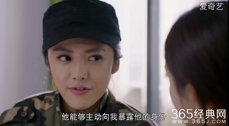 加油吧实习生第14集剧情介绍