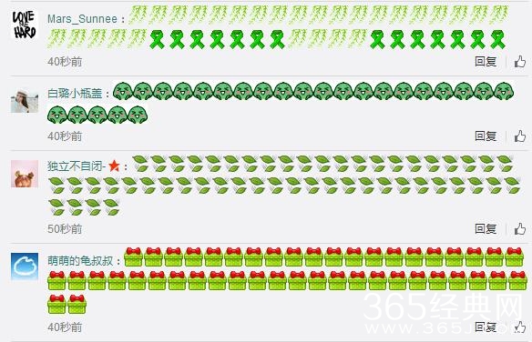经典哥：高潮死非常刺激的赶脚！2015.07.24