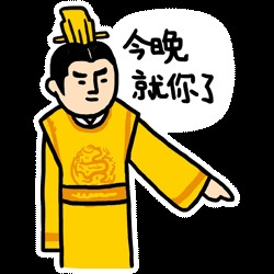 经典哥：不要跑，我是警察！2015.07.27