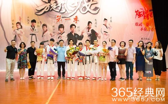 《旋风少女》第二季播出时间介绍