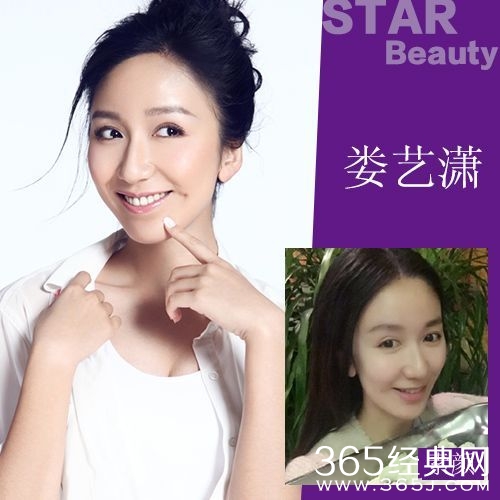 奔跑吧兄弟三女嘉宾都有哪些人