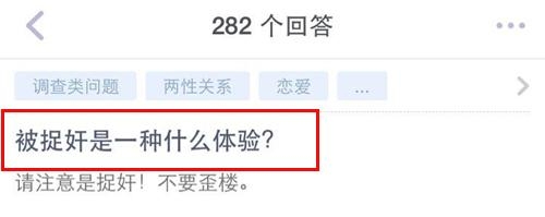 经典哥：不要跑，我是警察！2015.07.27