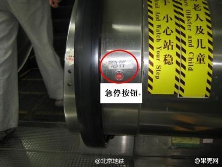 经典哥：不要跑，我是警察！2015.07.27