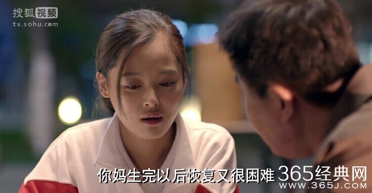 《拥抱星星的月亮》全集剧情介绍