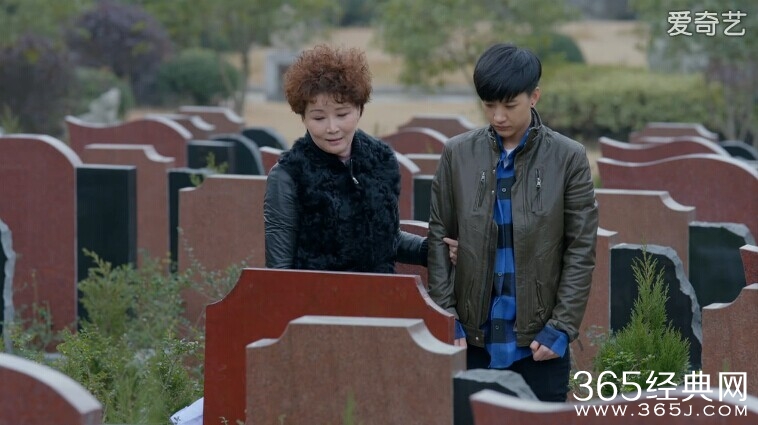 加油吧实习生第20集剧情介绍