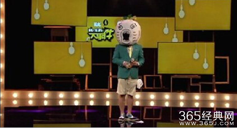 《暴走大事件》第四季第3集搞笑台词