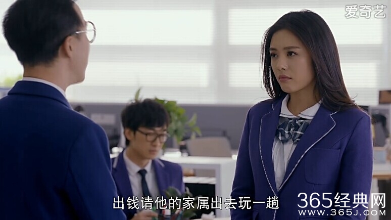 加油吧实习生第15集剧情介绍