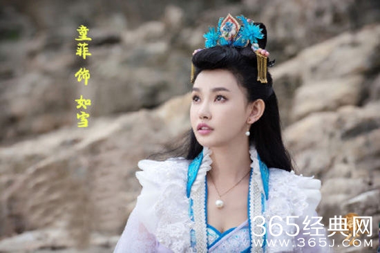 《济公》拍摄近尾声 童菲化身野蛮女友暴走追爱