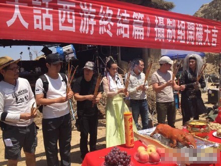 《大话西游3》至尊宝由谁扮演