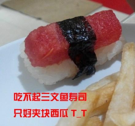 经典哥：不要跑，我是警察！2015.07.27