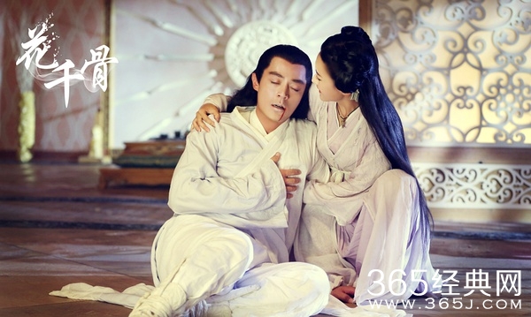 白子画为什么要吸花千骨的血