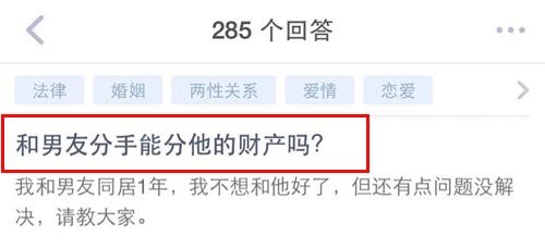 经典哥：不要跑，我是警察！2015.07.27