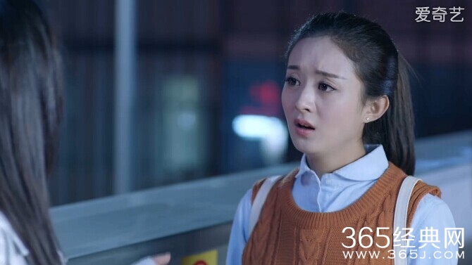 加油吧实习生第17集剧情介绍