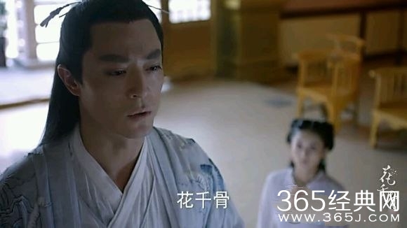 花千骨杀霓掌门的人是谁?谁想要杀霓漫天的爸爸?