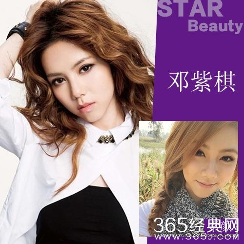 奔跑吧兄弟三女嘉宾都有哪些人