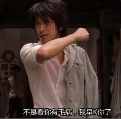 经典哥：再说我不懂爱就收了你！2015.07.28