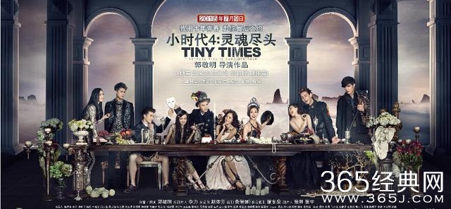 2015年暑期档热映大片有哪些？