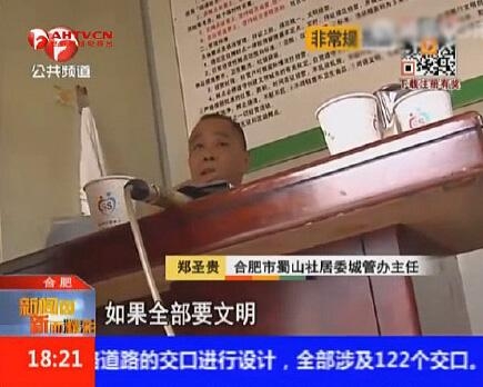 经典哥：再说我不懂爱就收了你！2015.07.28