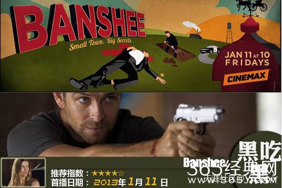 有什么好看的美剧推荐 盘点分析好看的美剧