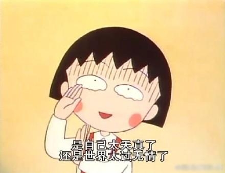 经典哥：再说我不懂爱就收了你！2015.07.28