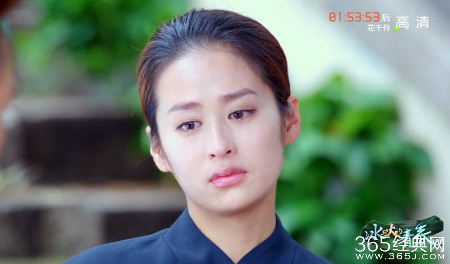 《冰与火的青春》第27集高清视频观看及剧情介绍