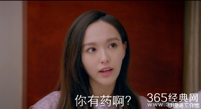 《克拉恋人》唐嫣豪华表情包