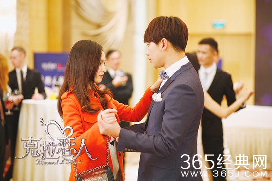 《克拉恋人》Rain霸气告白唐嫣 单身狗高能预警