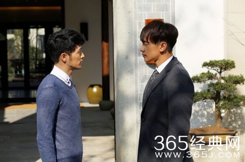 克拉恋人林子良第几集和刘思源结婚