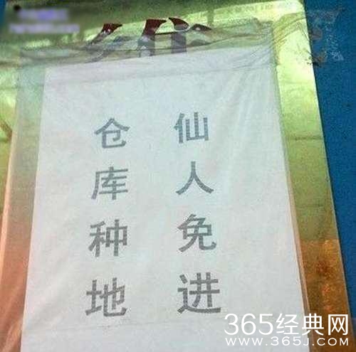 经典哥：再说我不懂爱就收了你！2015.07.28