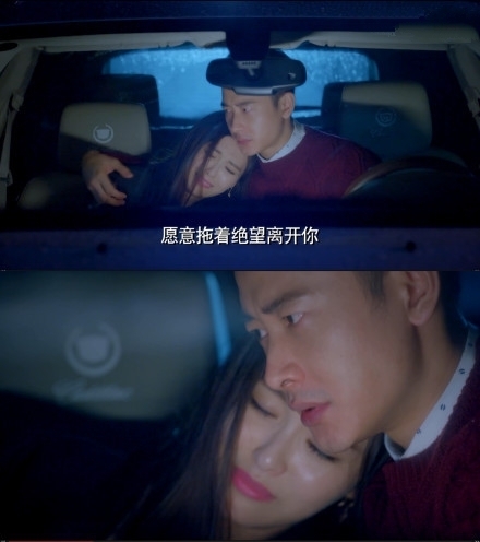 《克拉恋人》林子良发现的秘密是什么？