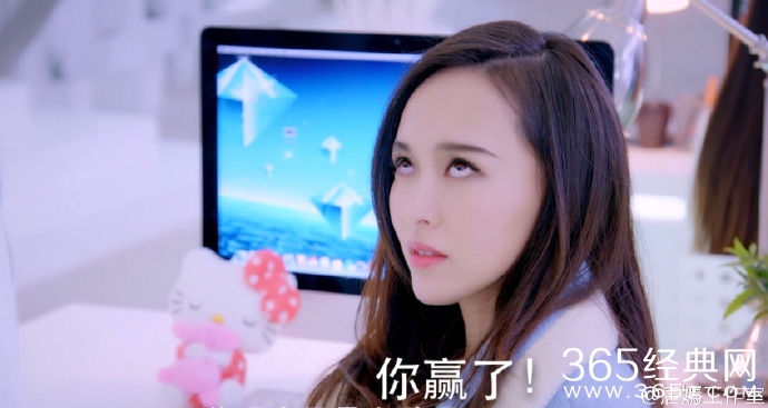 《克拉恋人》唐嫣豪华表情包