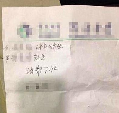 经典哥：再说我不懂爱就收了你！2015.07.28